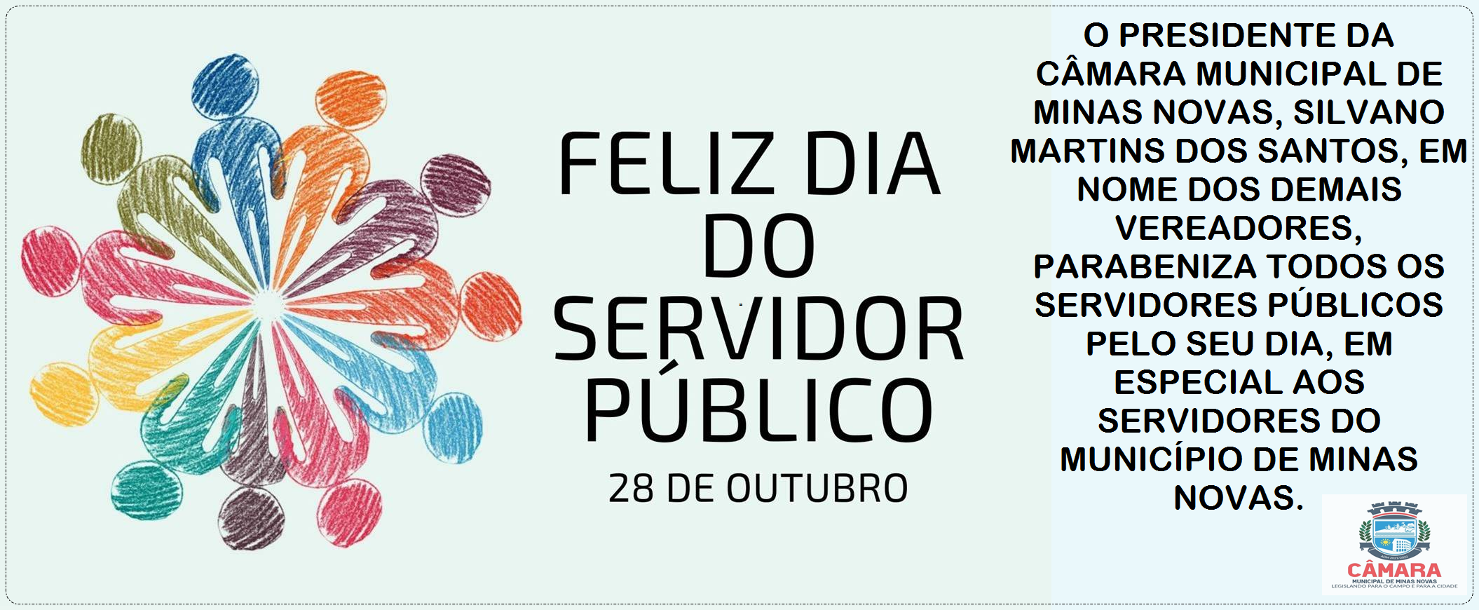 28 de outubro - Dia do Servidor Público