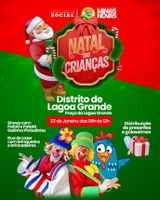 CONVITE - Natal das crianças no Distrito de Lagoa Grande