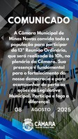 Convite para a 13ª Reunião Ordinária de 2025