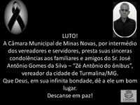 LUTO!